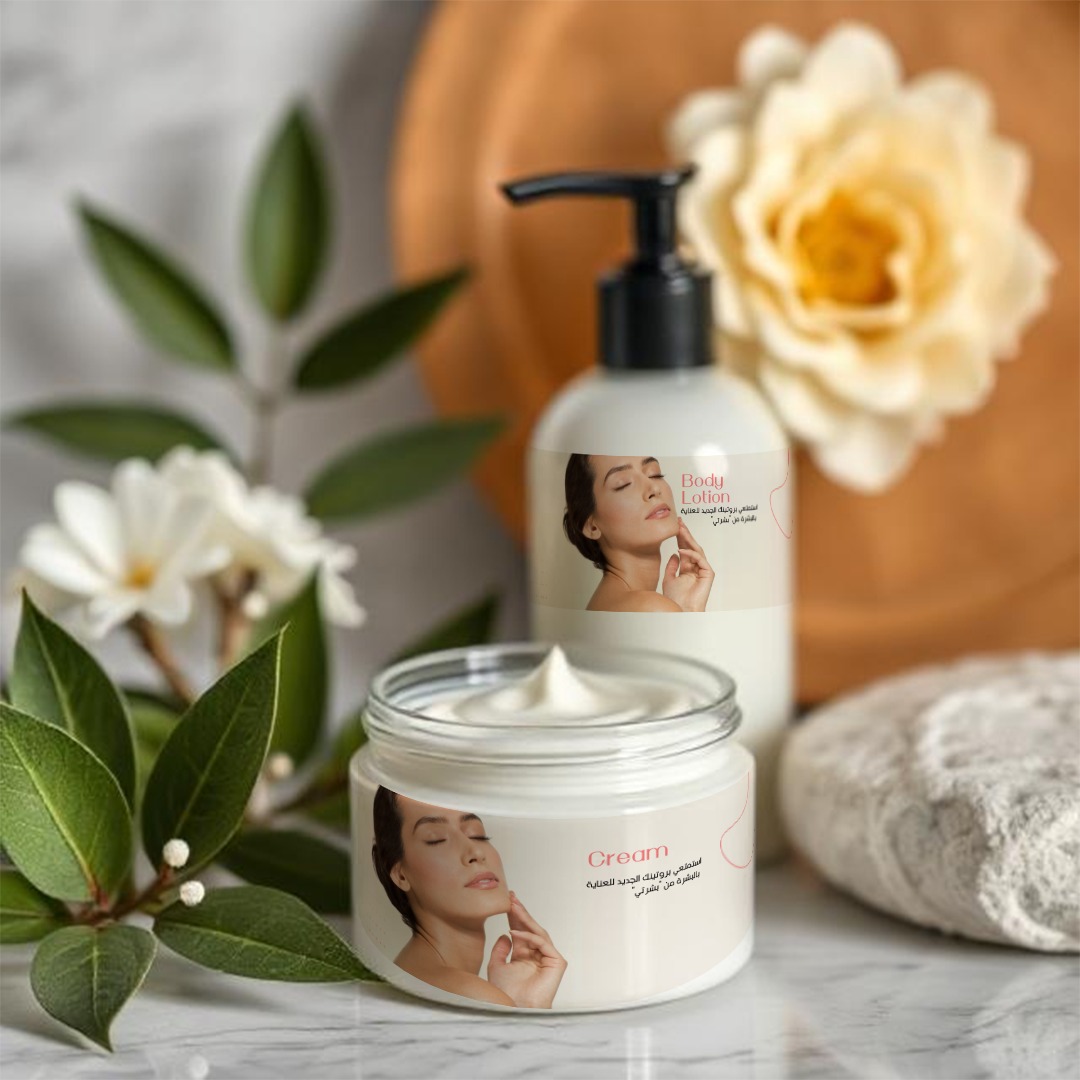 Cream & Body Lotion (2)